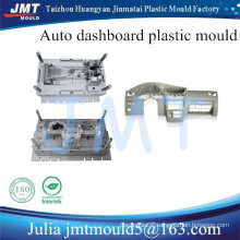 OEM e alta precisão auto painel plástico do molde com fabricante p20